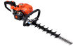 ECHO HC 2020 R / 0,6kW / 21,2 ccm /  Nożyce spalinowe - 2