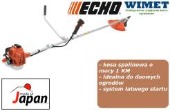 ECHO SRM 222 ES / 0.71 kW / 0,97 KM / 21.2 cc kosa spalinowa - DOSTĘPNA OD RĘKI !!!