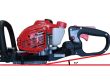 Shindaiwa DH185ST nożyce spalinowe 0,6 kW / 0,82 KM/ dł. cięcia 744 mm / Podziałka noża 35 mm / obrotowy uchwyt - 4