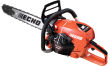 Pilarka spalinowa ECHO CS 7310 SX / 4.1 kW / 73.5 cc - 2