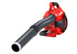 Shindaiwa EB 262 dmuchawa spalinowa ręczna / 0,91 kW/ 1,24 KM / 25,4 cm3 / 775 m3/h - 2