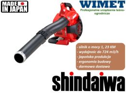 Shindaiwa EB 262 dmuchawa spalinowa ręczna / 0,91 kW/ 1,24 KM / 25,4 cm3 / 775 m3/h