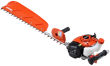 ECHO HCS 3210 ES / 0,6kW / 21,2 ccm /  Nożyce spalinowe - 2