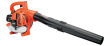 ECHO PB 2520 dmuchawa spalinowa ręczna / 0,90 kW / 25,4 ccm / wydajnośc 768 m3/h - 3