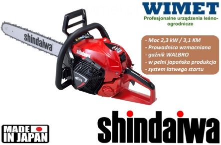 Pilarka spalinowa Shindaiwa 451S / 2.3 kW / 45.0 cc