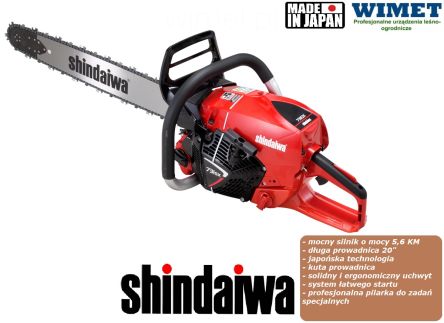 Pilarka spalinowa Shindaiwa 731 SX / 5,6 KM / 73,5 ccm /  cm