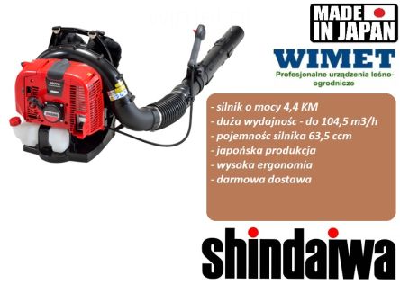 Shindaiwa EB 770 dmuchawa spalinowa plecakowa / 4,15 KM / 63,3 cm3 / wydajnośc do 1290 m3/h